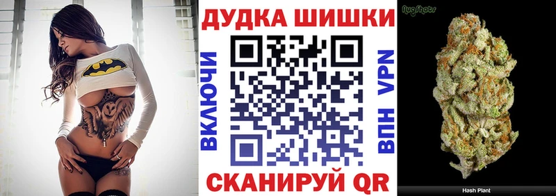 Где купить Маркс ГАШИШ  АМФЕТАМИН  A-PVP  Мефедрон  Cocaine 