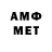 ГАШИШ VHQ Memmed Dadasov