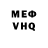 Кокаин VHQ Starshina P