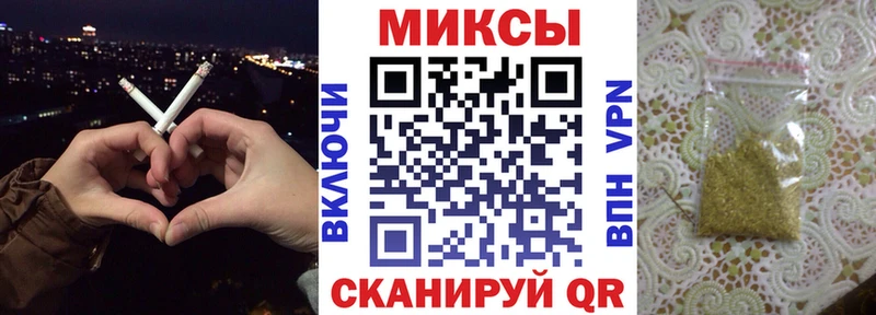 Бутират 1.4BDO Маркс