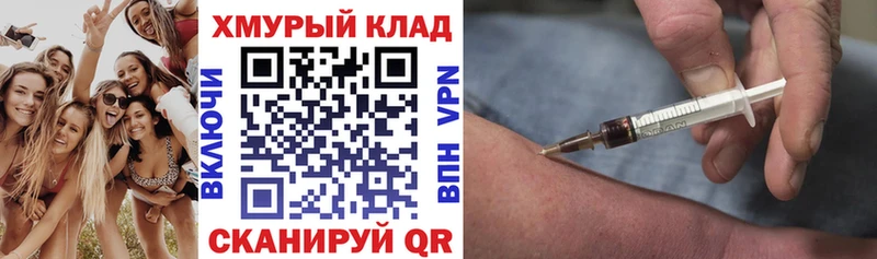 цена   Маркс  Героин VHQ 