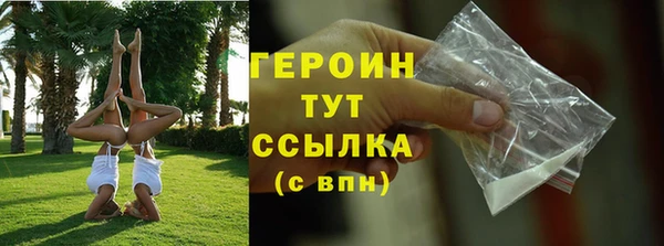сатива Семилуки