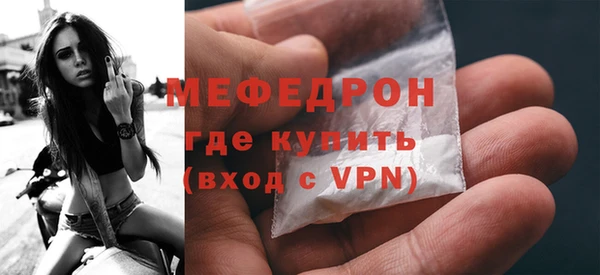 ПСИЛОЦИБИНОВЫЕ ГРИБЫ Белоозёрский