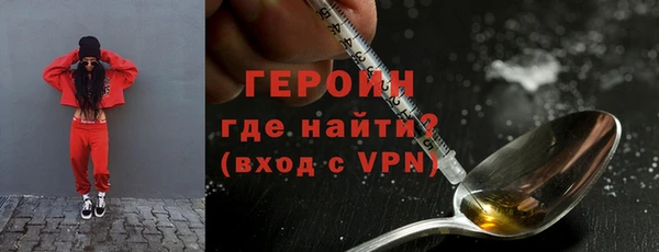 MESCALINE Семикаракорск
