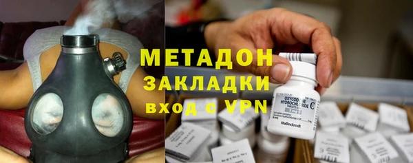 ПСИЛОЦИБИНОВЫЕ ГРИБЫ Белоозёрский