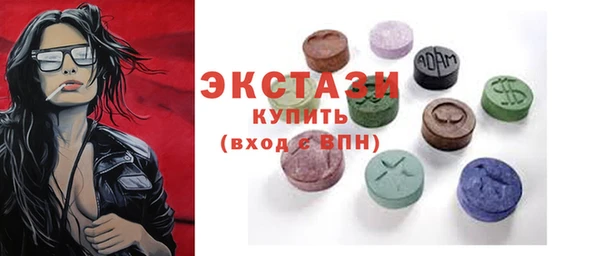 мескалин Семёнов