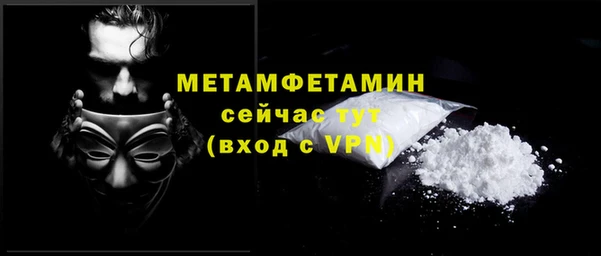 ПСИЛОЦИБИНОВЫЕ ГРИБЫ Белоозёрский