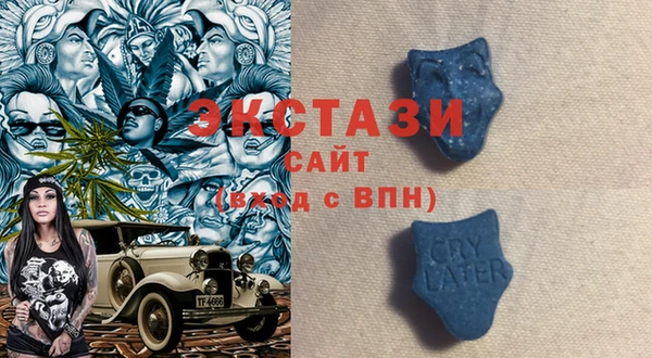 ПСИЛОЦИБИНОВЫЕ ГРИБЫ Белоозёрский