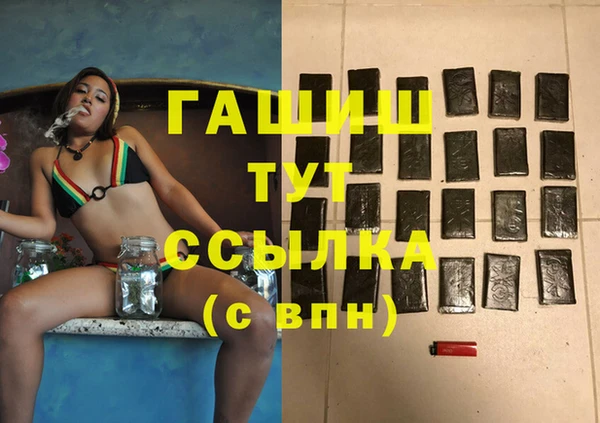 сатива Семилуки