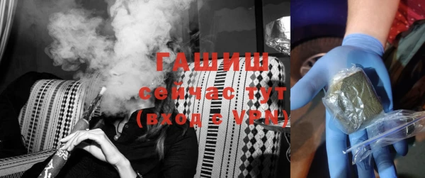 MESCALINE Семикаракорск
