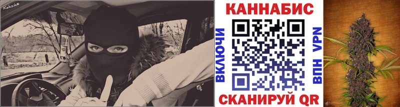 МЕГА ССЫЛКА  Маркс  Шишки марихуана Ganja  наркота 